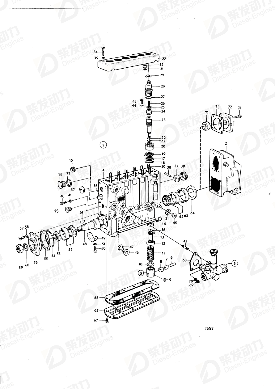 VOLVO Actuator, governor installation comps 846377 Drawing